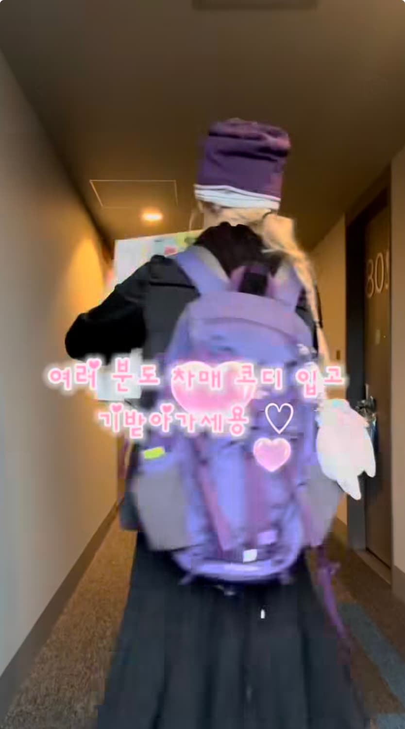 노스페이스 보라색 백팩 상품이미지1
