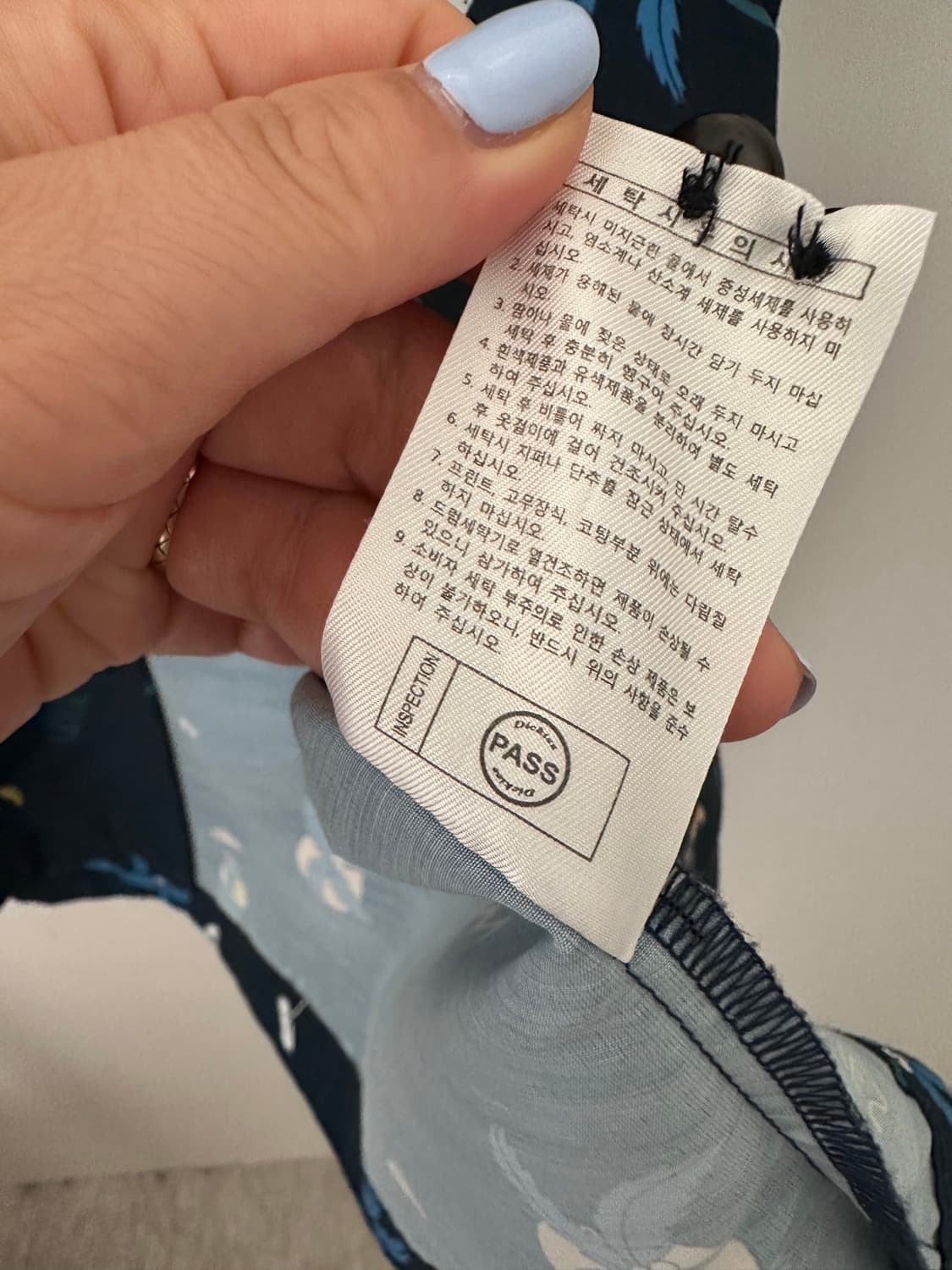 디키즈 칵테일 트로피컬 반팔 셔츠 상품이미지6