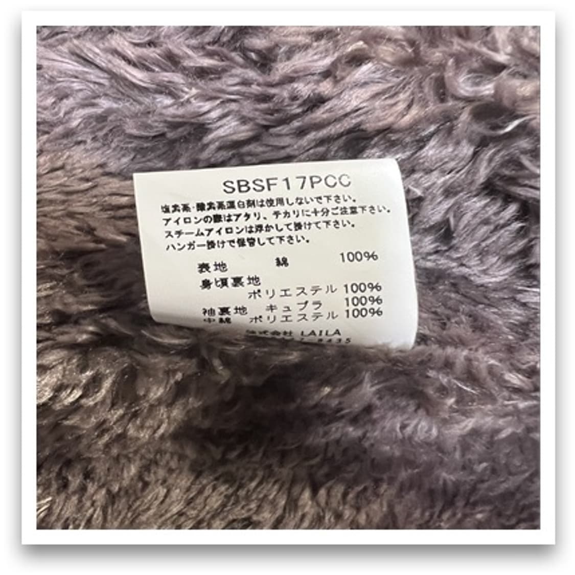 코듀로이 피코트 상품이미지6