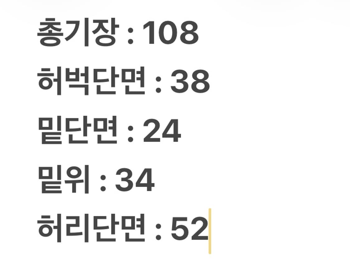 [ 정품/40X32 ] 칼하트 릴렉스드핏 카펜터 워크 팬츠 상품이미지9