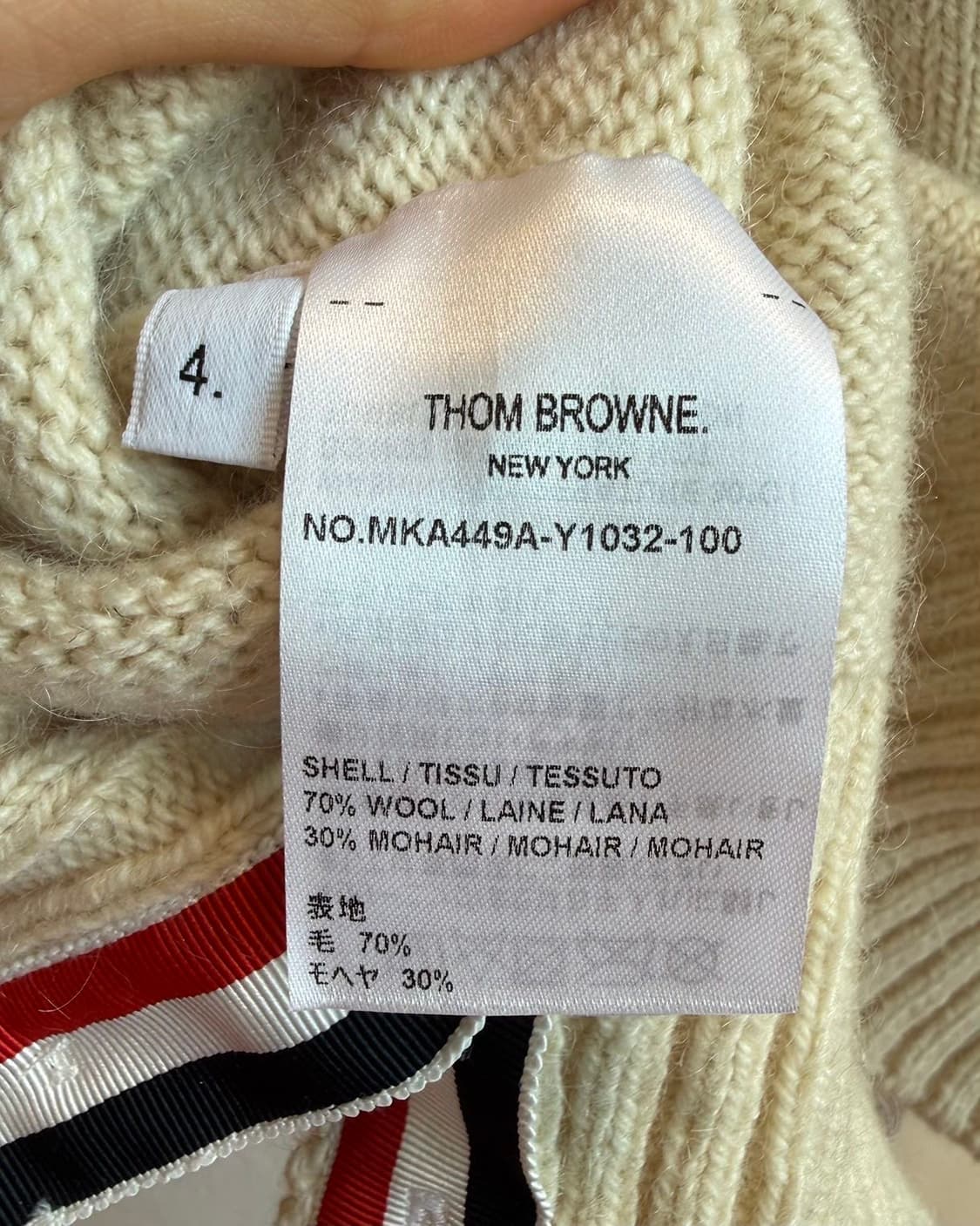 톰브라운 아이보리 스티치 도네골 사선 풀오버 니트  상품이미지8