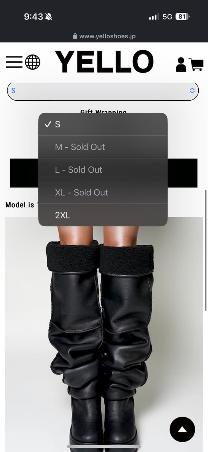 Yello shoes 롱부츠 (M) JACOB LOOSE FIT 상품이미지5