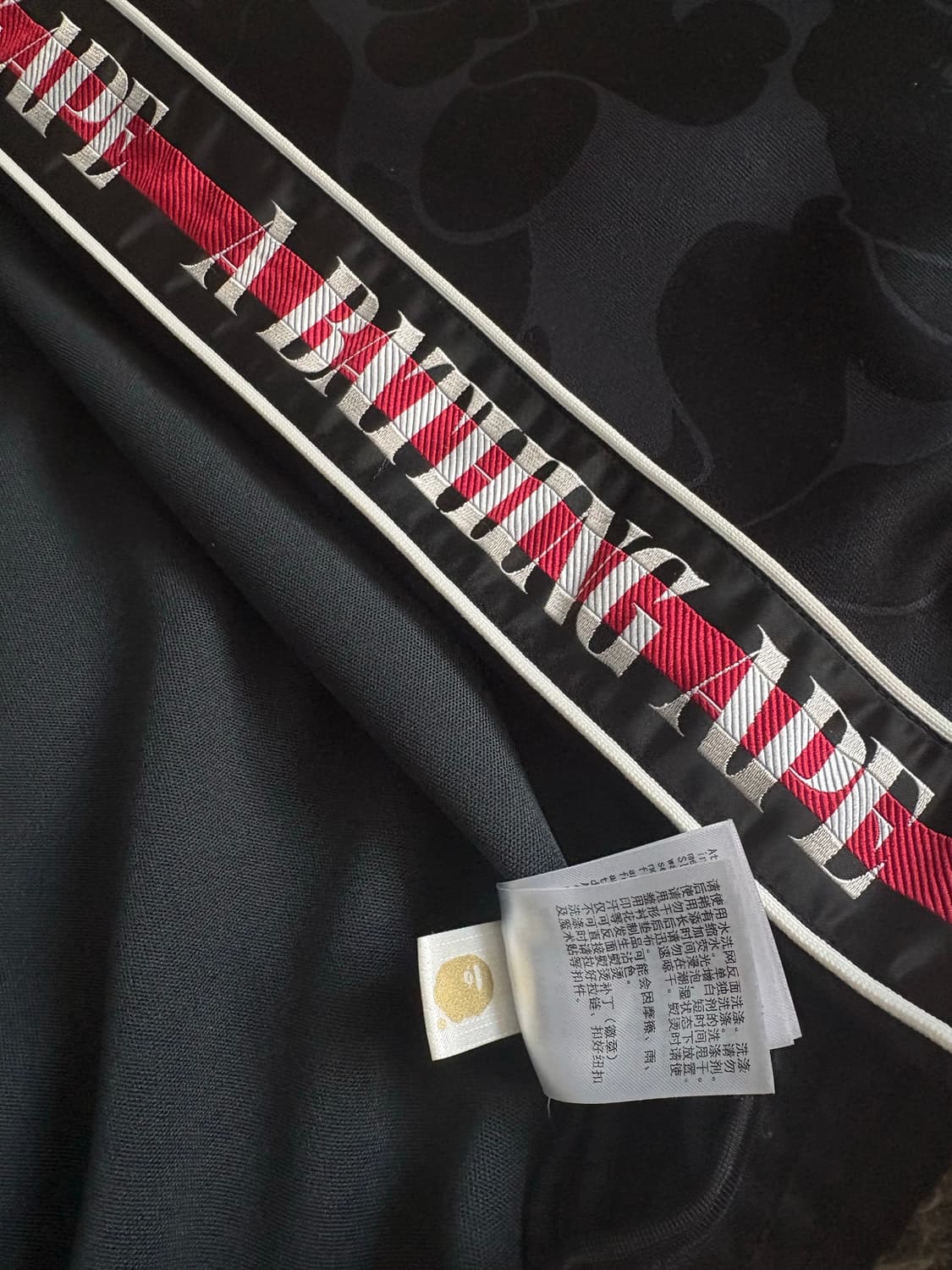 베이프 져지(한국매물X) 상품이미지2