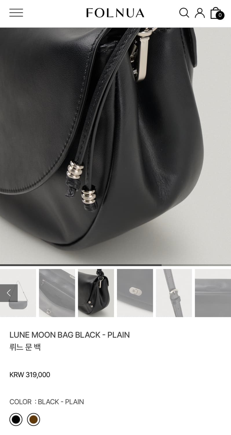 폴뉴아 뤼느 문 백 (black) 상품이미지3