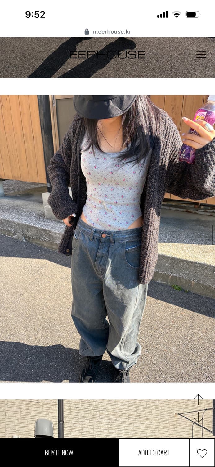 eerhouse 브라운 쿠키 가디건 상품이미지6