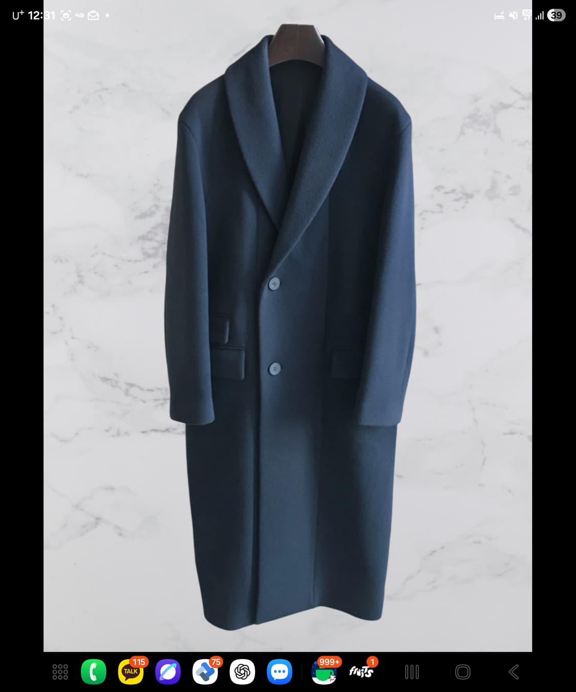 크리드옴므 우영미맛 숄카라 네이비 50사이즈 캐시45울55 상품이미지1