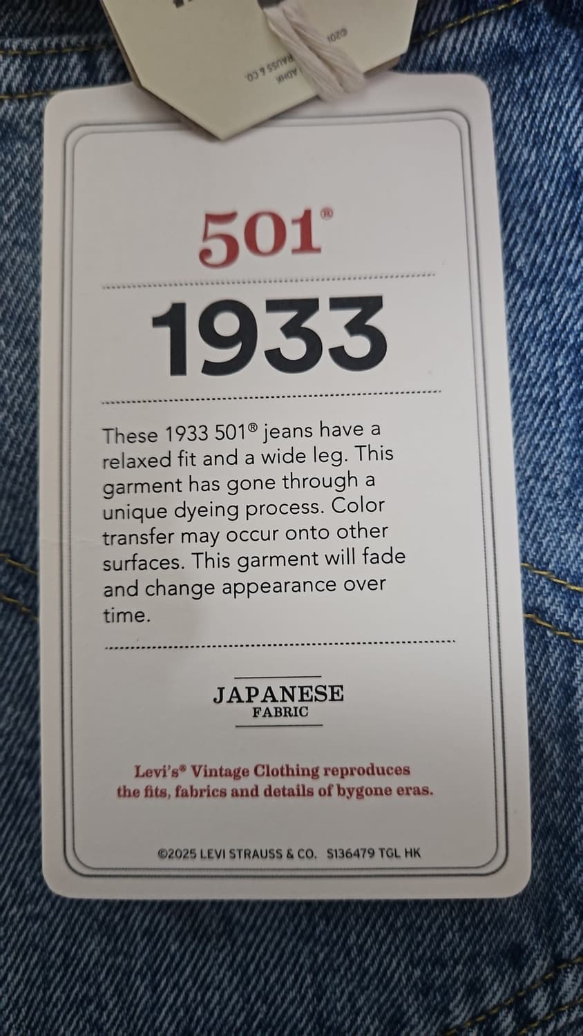 리바이스 LVC 1933 501 아그레가도 32X32 상품이미지3