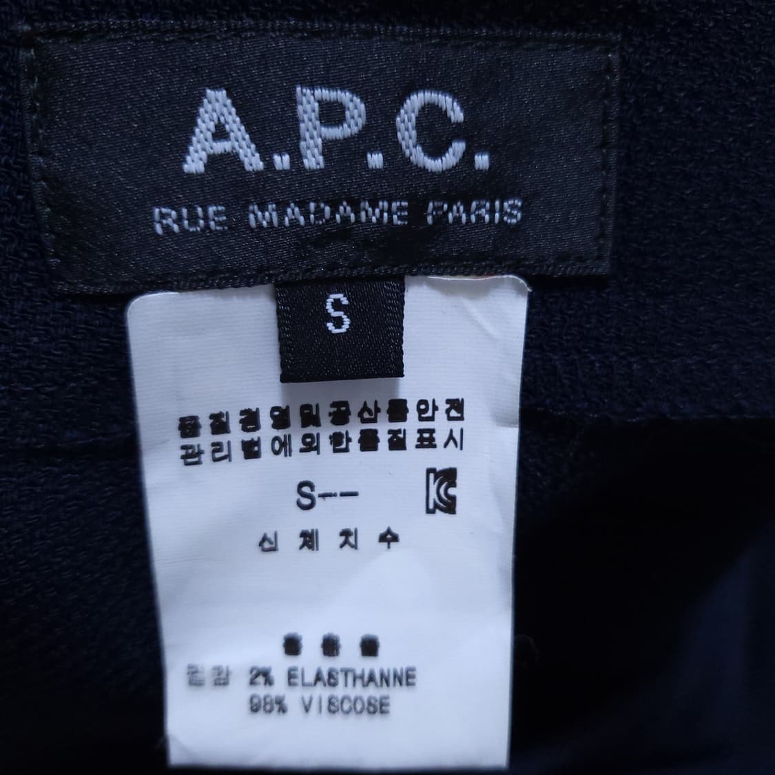 아페쎄 여성 원피스 S 04012 상품이미지6