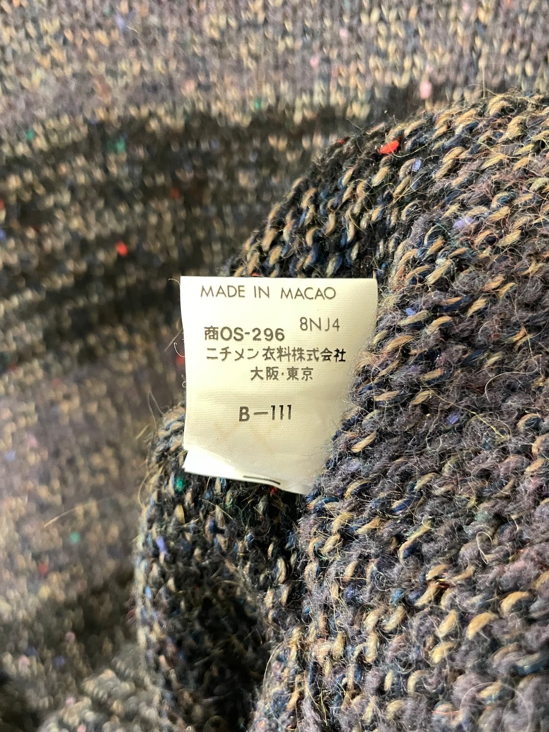 맥그리거 스웨터  상품이미지6