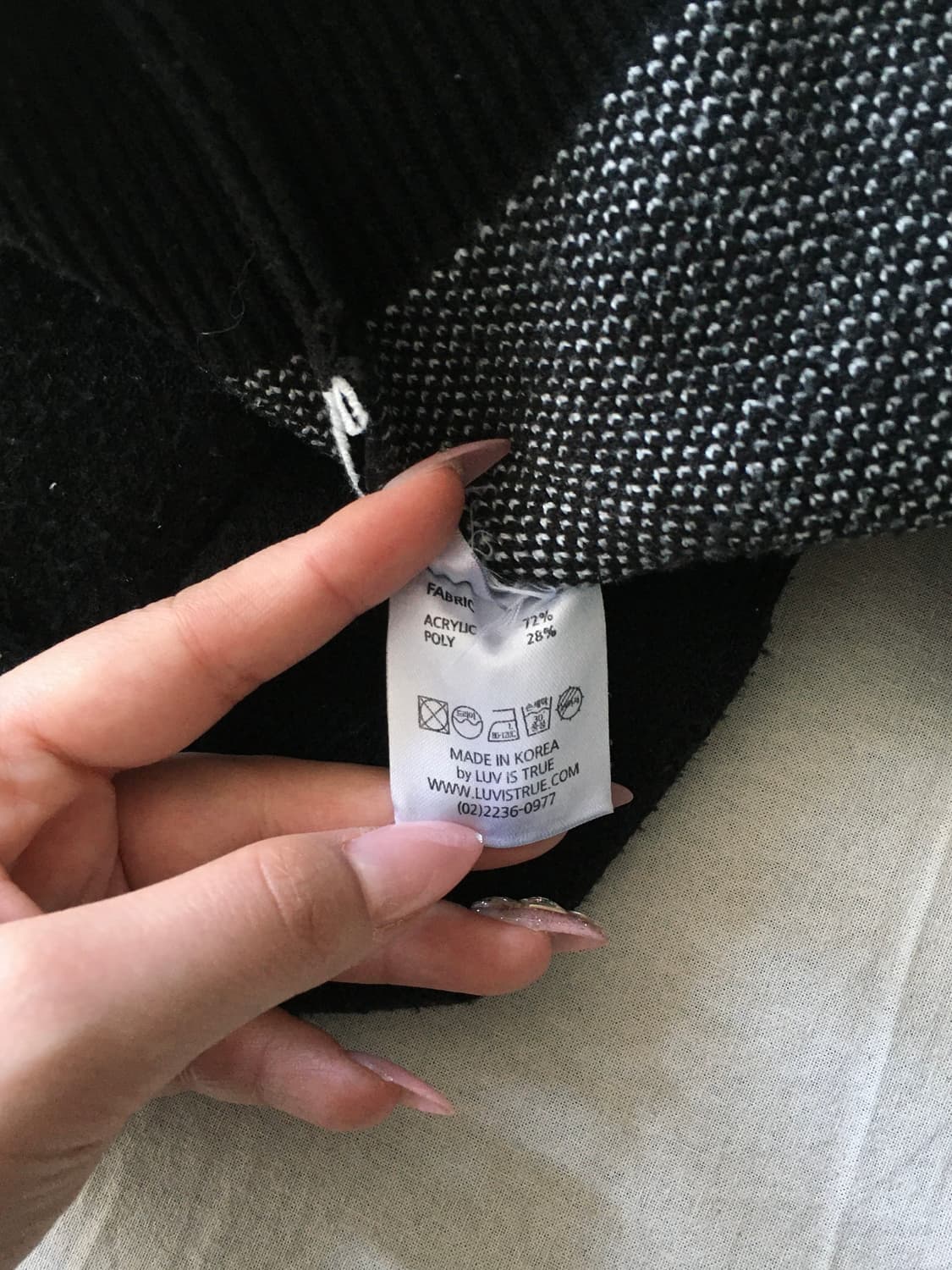 러브이즈트루 라운드넥 니트 상품이미지6