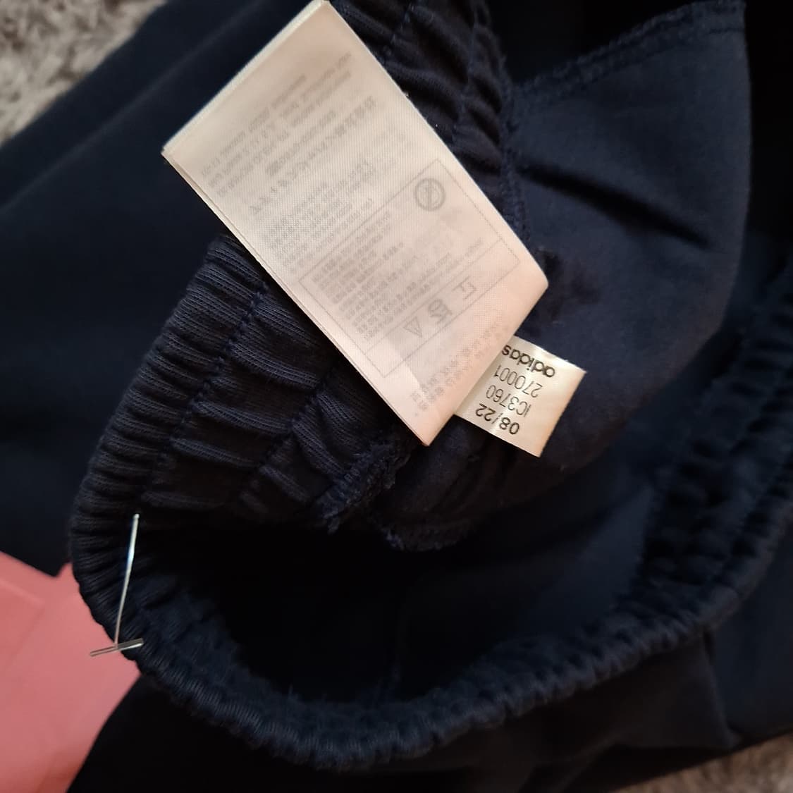 새상품(28-30) 아디다스 퓨쳐 아이콘 BOS 트레이닝 팬츠 상품이미지8