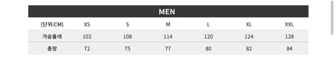 반스 라이트 후드 푸퍼 경량패딩 상품이미지2
