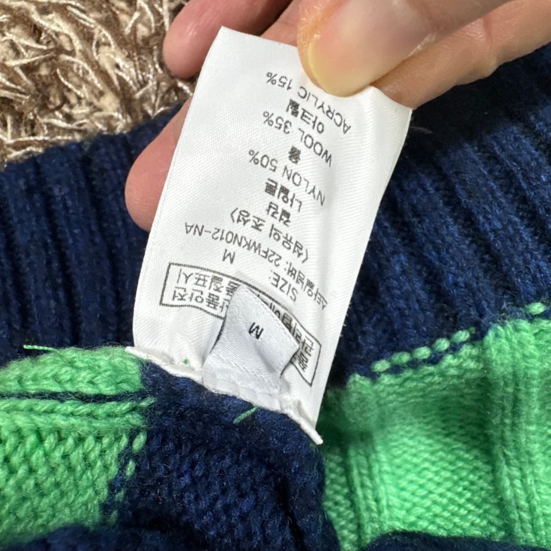 룩캐스트 클레오 스트라이프 니트 m사이즈 상품이미지4