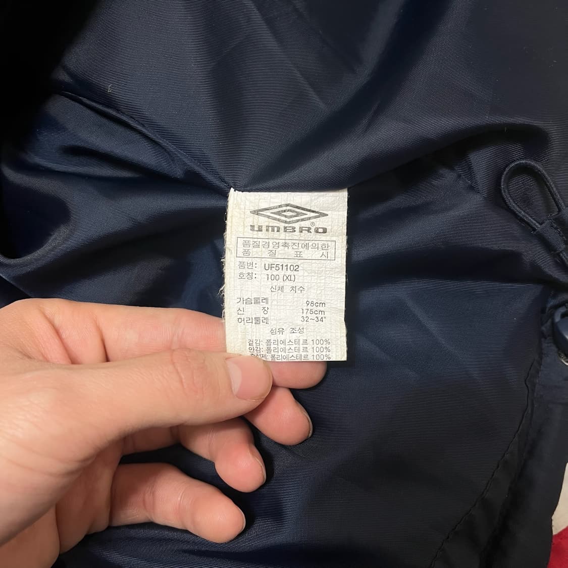 엄브로 올드스쿨 로고 후드 푸퍼 패딩 XL/105  상품이미지7