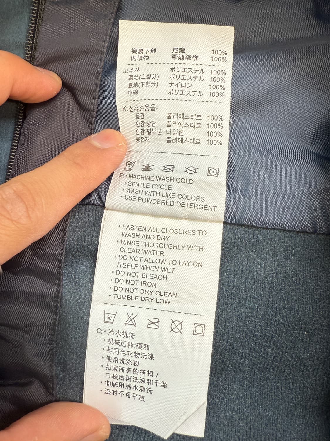 나이키 ACG 스노우보드 카고 팬츠 상품이미지9