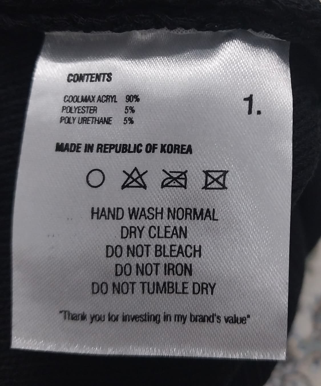 (새상품) 라모랭 검정 숏비니 하이드버젼 1사이즈 상품이미지3