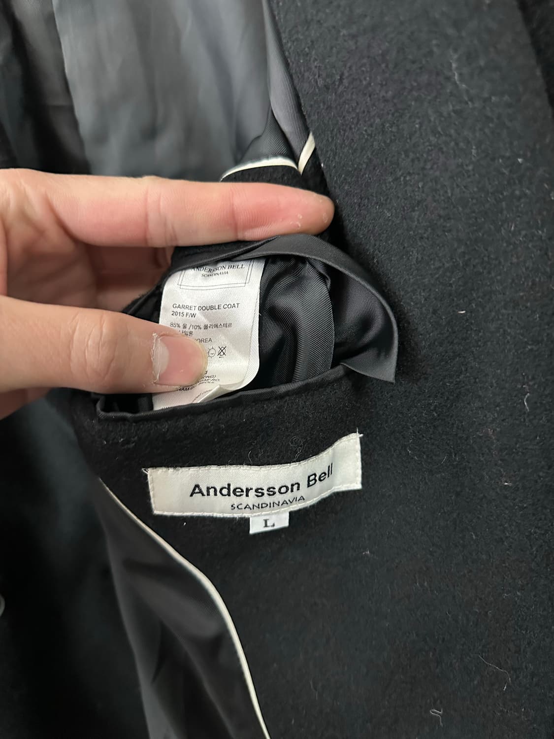 앤더슨벨 브레스티드 울 코트 L(100-105) 상품이미지6
