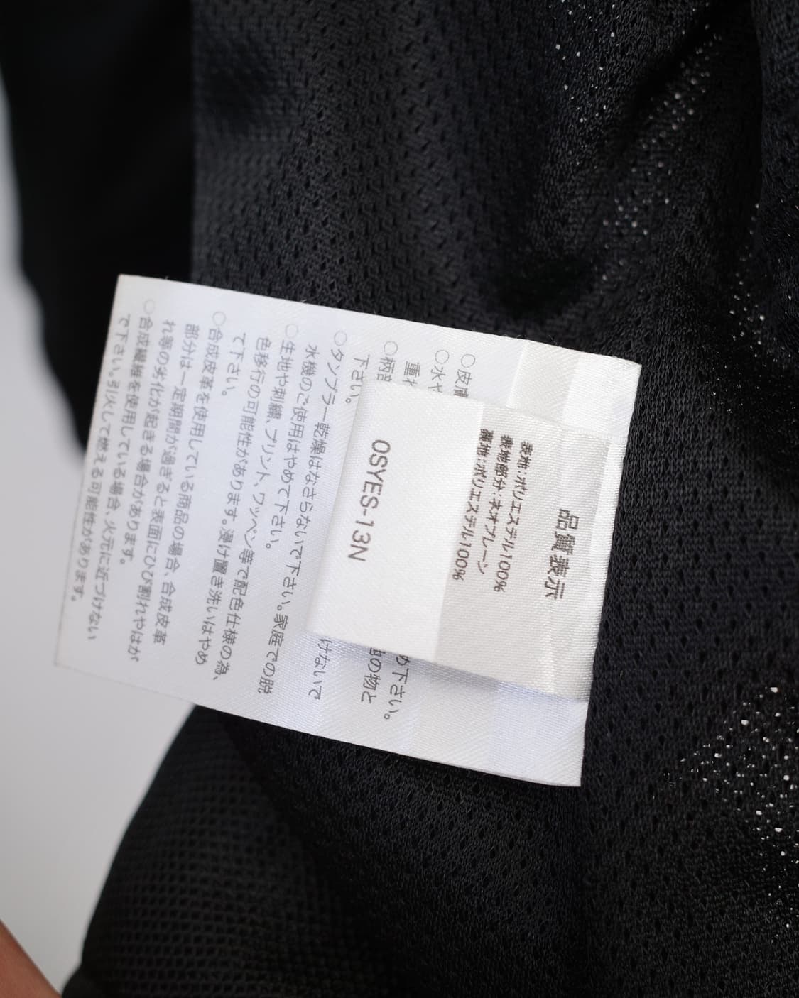 Honda Riding Gear 상품이미지9