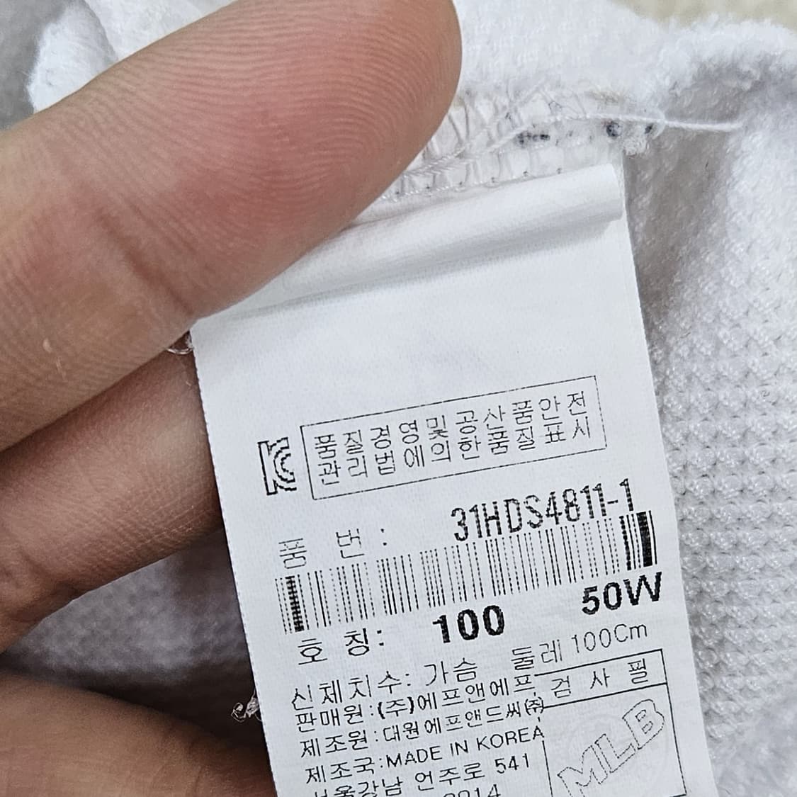 [100]] MLB 엠엘비 뉴욕양키스 라인 후드 티셔츠 1027JM1 상품이미지7