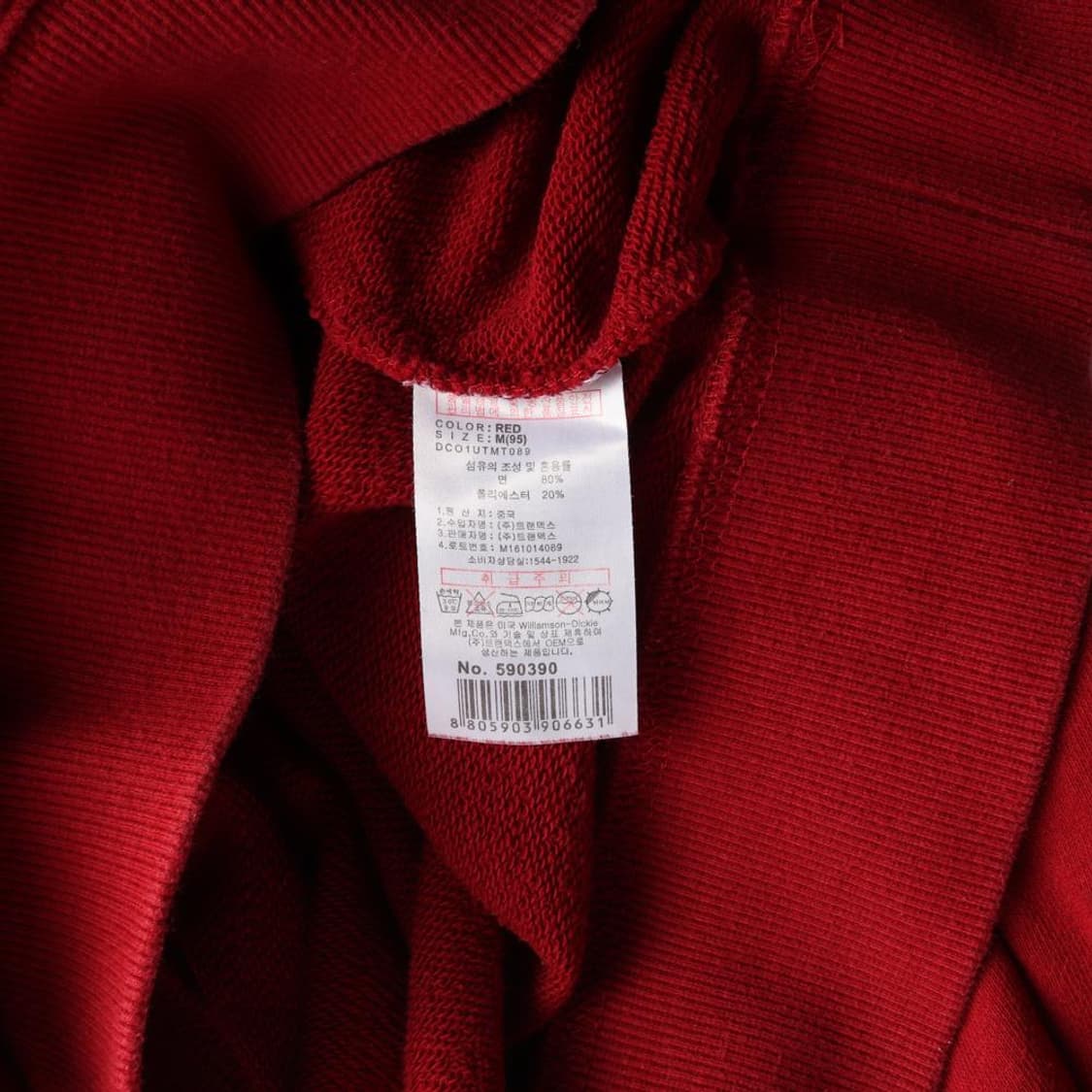 DICKIES 디키즈 레드 맨투맨 (M) 상품이미지6