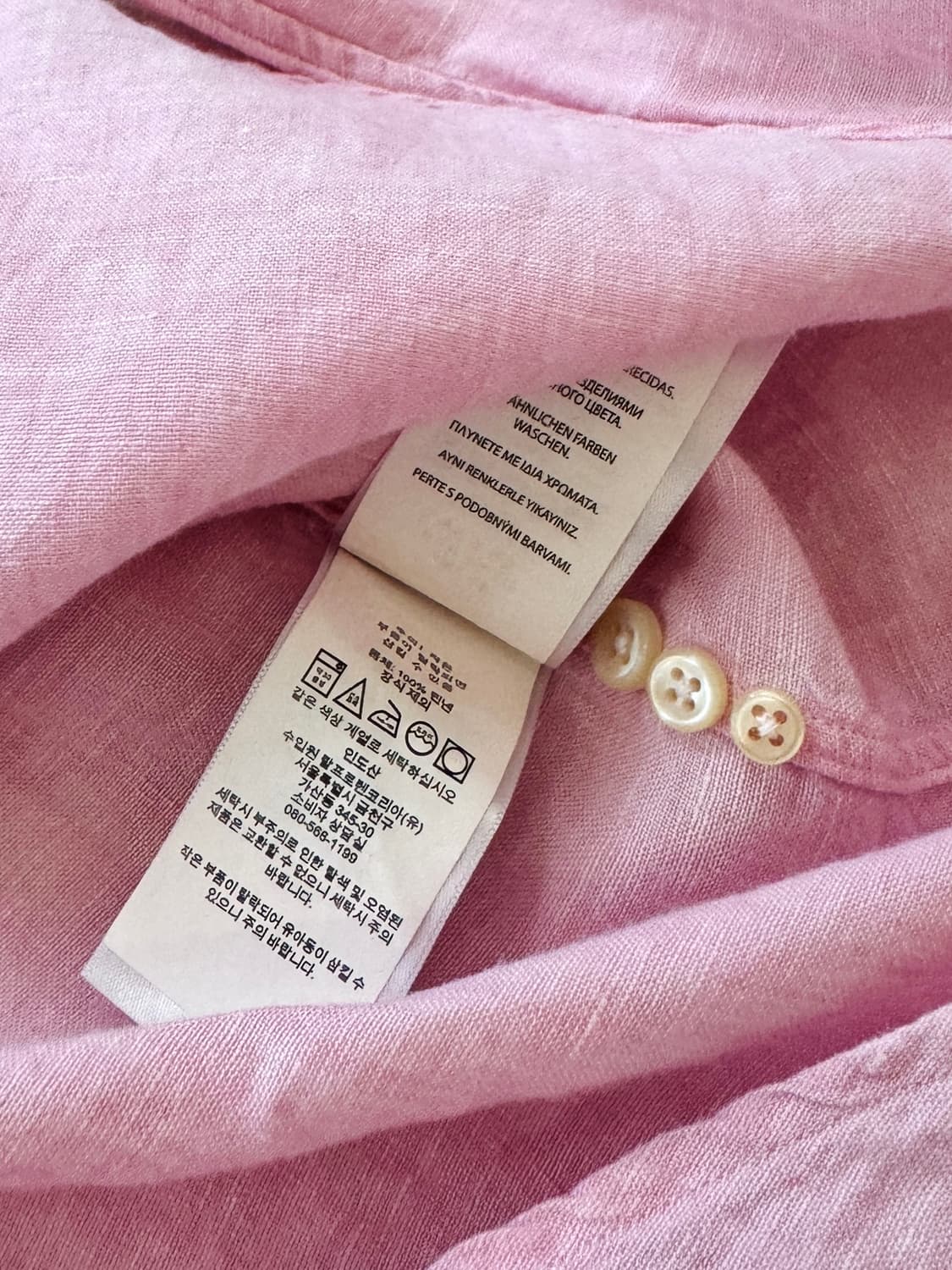 QR 폴로 연핑크 린넨 셔츠 상품이미지6