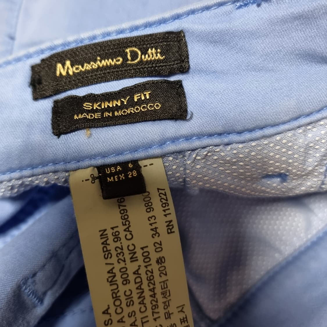 마시모두띠 스키니핏 코튼팬츠 바지 (28인치 쯤/EU38) 택달린 새상품 상품이미지2