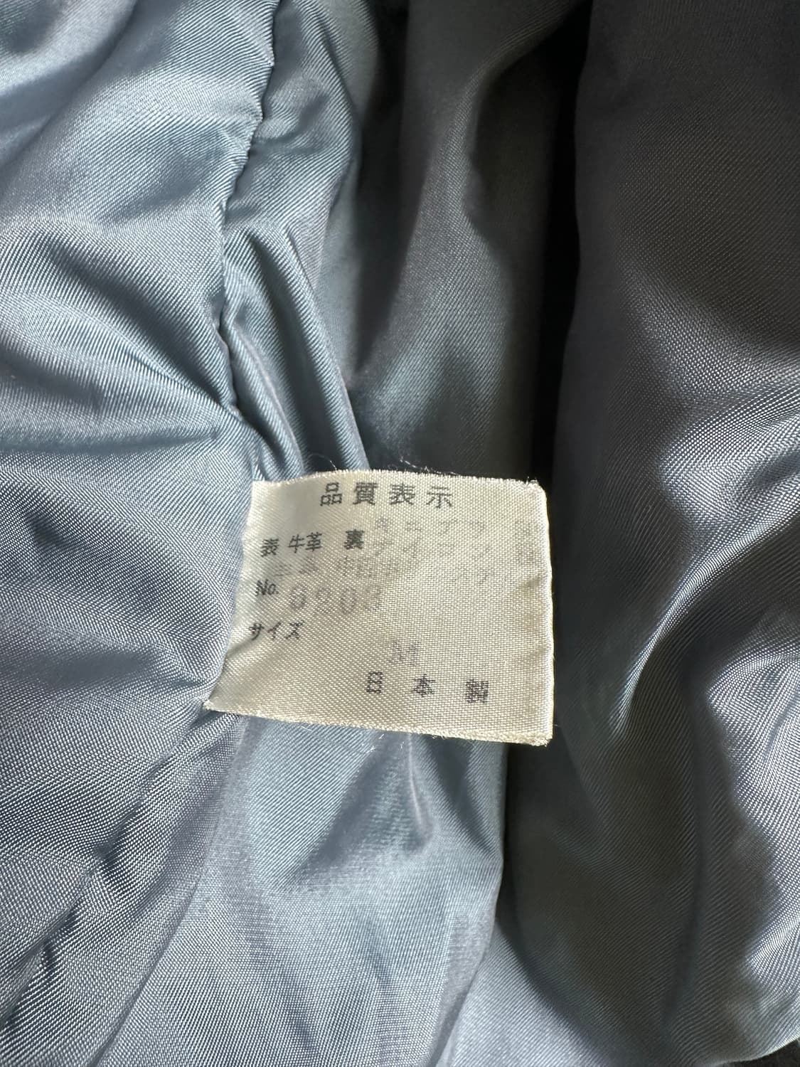 일본 빈티지 가죽자켓 상품이미지3