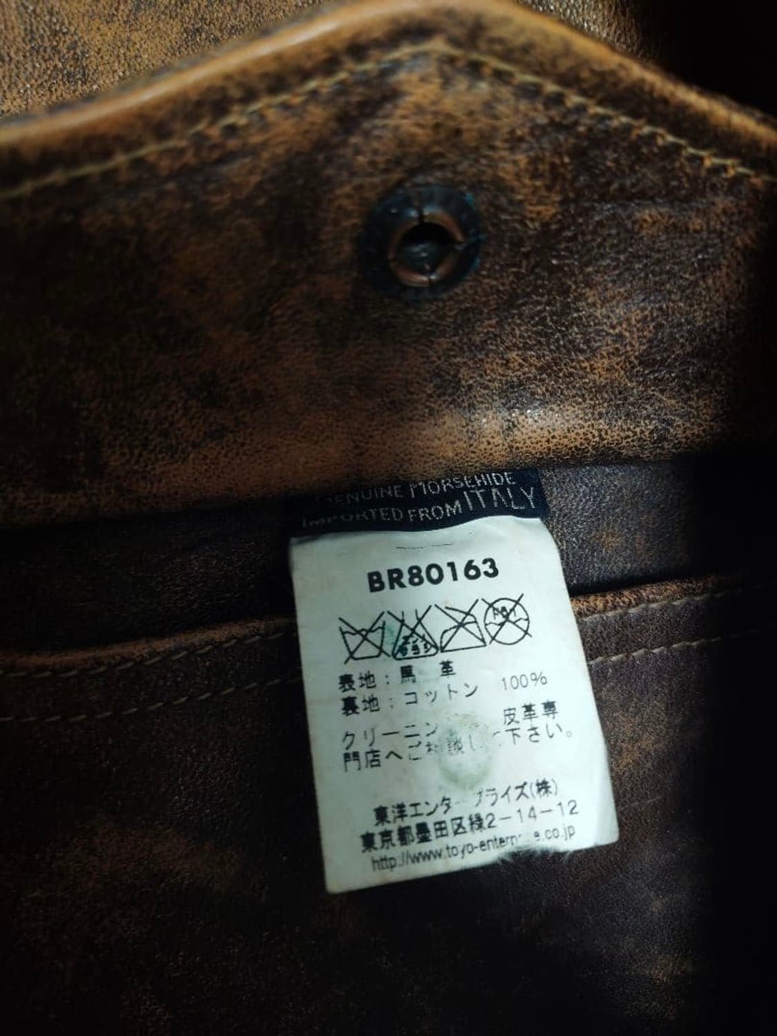 (38) 버즈릭슨 a-2 가죽자켓 상품이미지8