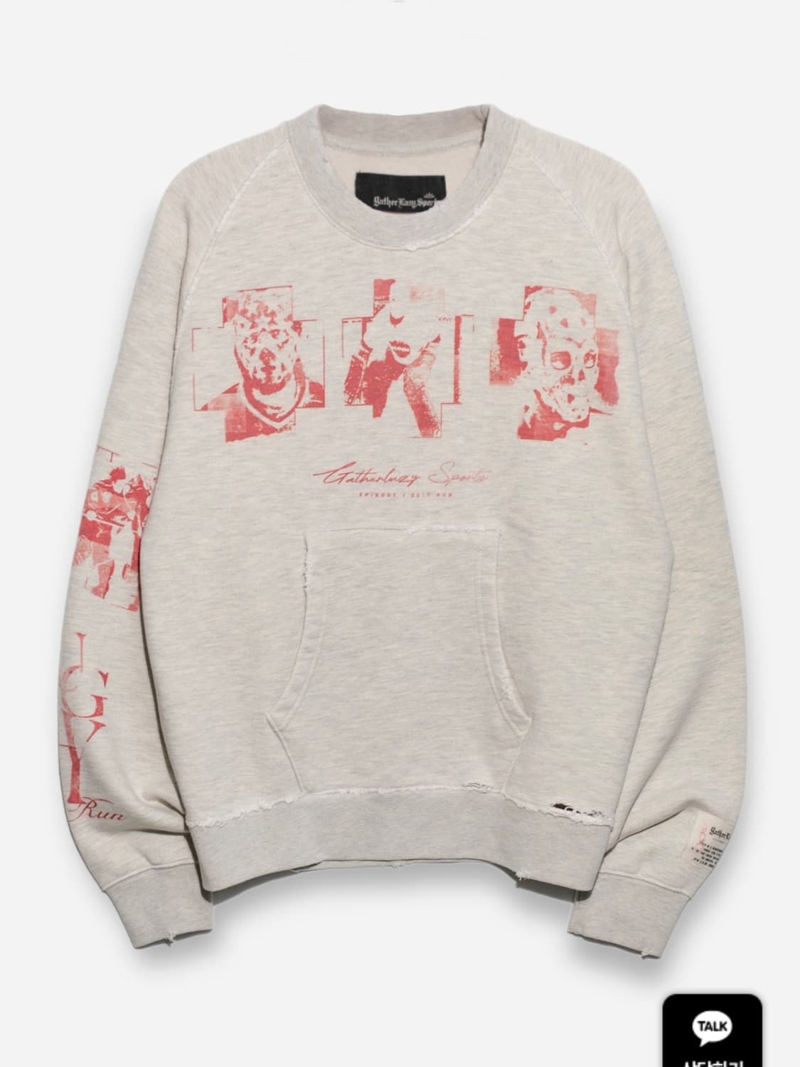 게더레이지  JUST SPORTS SWEATSHIRTS 상품이미지1