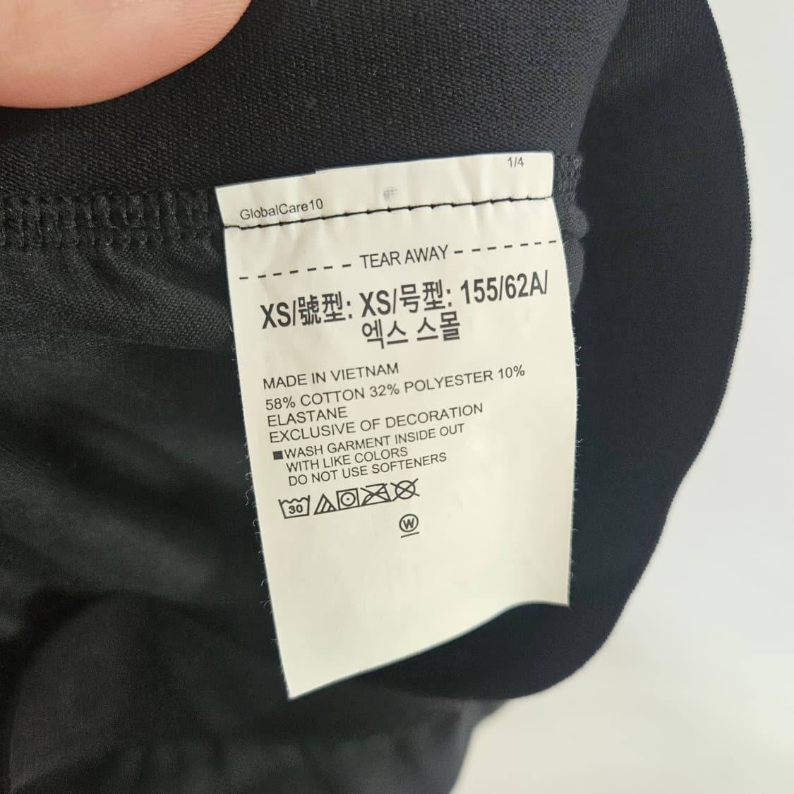 언더아머 래터링 레깅스 XS 상품이미지4