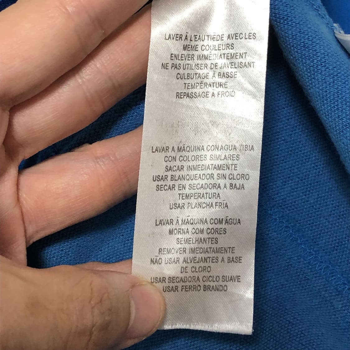 (95) 아디다스 adidas 유로파 TT 트랙탑 불꽃로고져지 블루 져지 상품이미지6