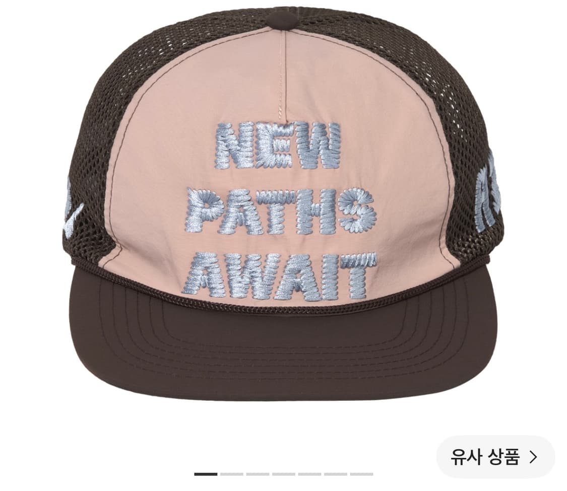알렉스 조노 x 우즈 뉴 패스 어웨이트 트러커 햇 베이지 상품이미지1