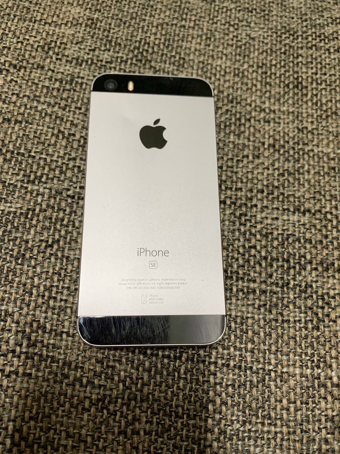 아이폰SE스페이스그레이64GB 상품이미지4