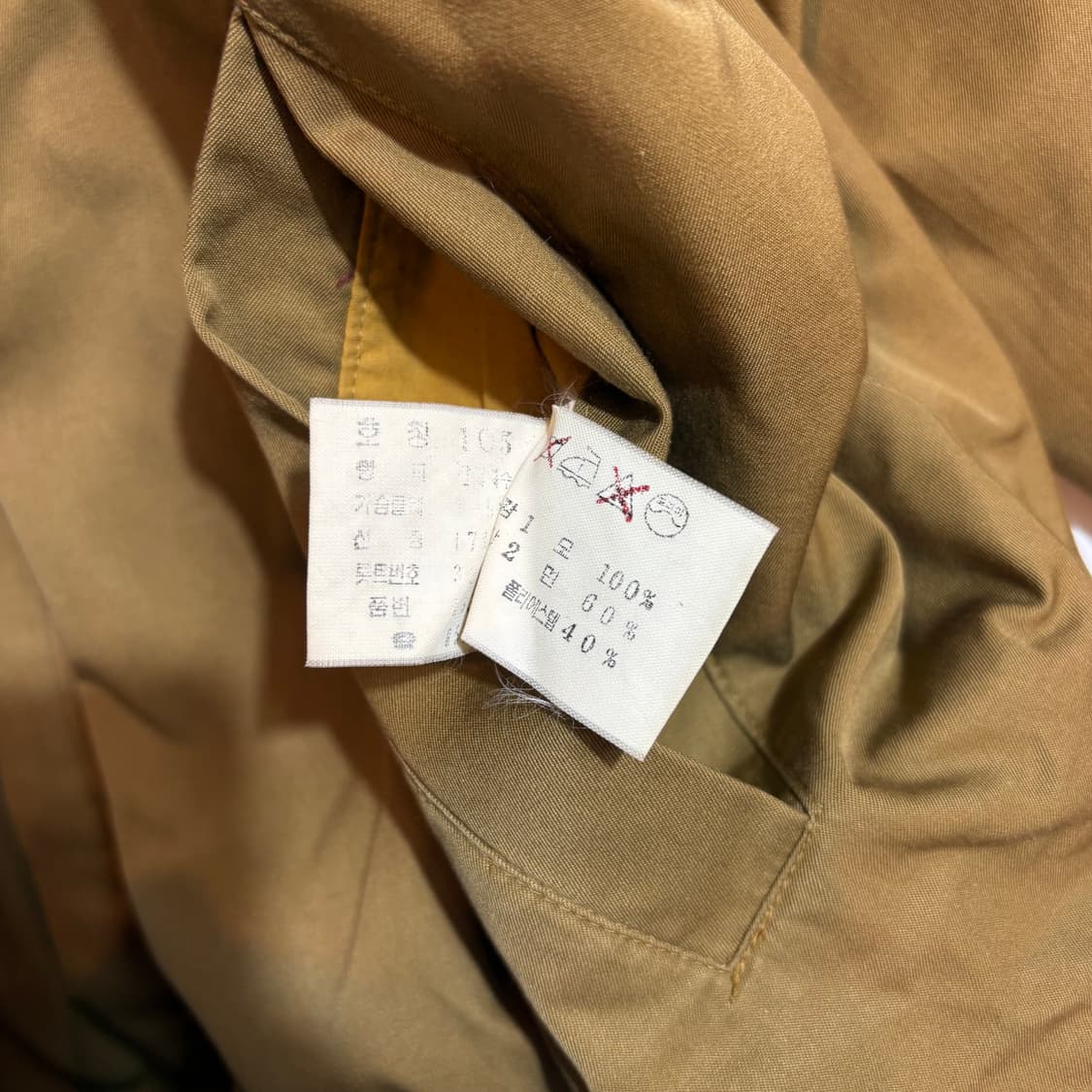 라코스테 체크 리버시블 블루종 자켓 상품이미지5