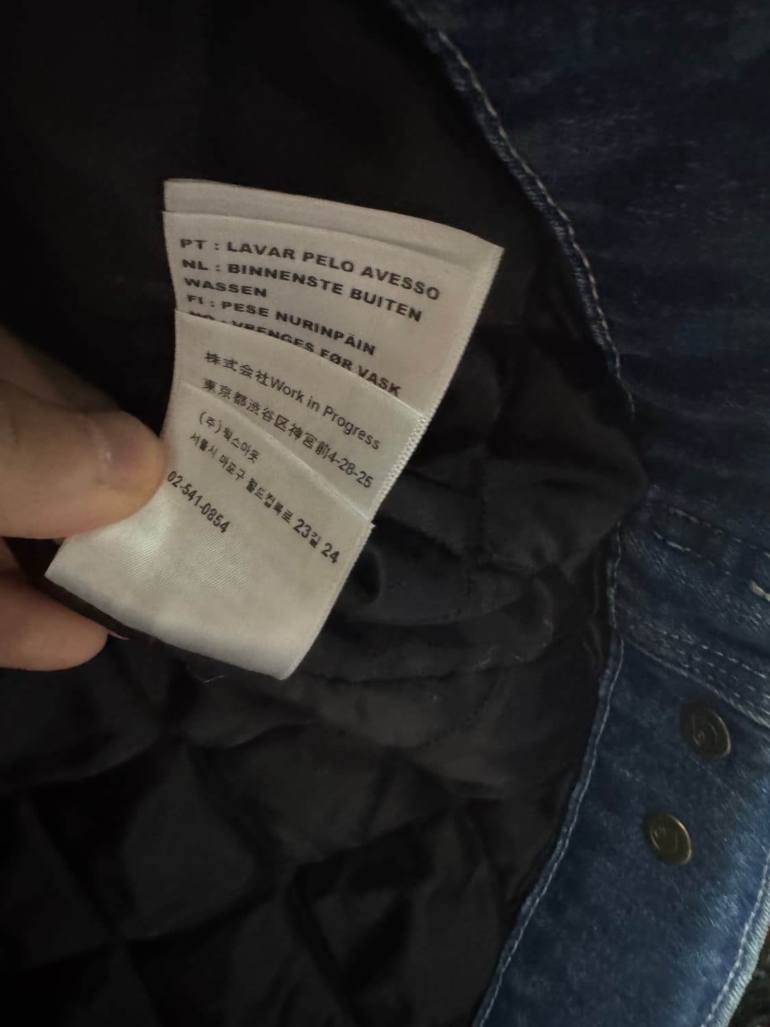 칼하트 디트로이트 노르코 웍스아웃 제품  상품이미지5