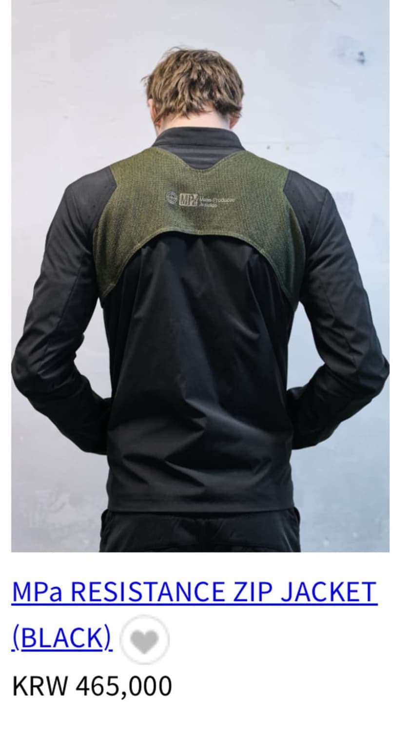 M 플라스틱프로덕트 레지스탕스 자켓 상품이미지1