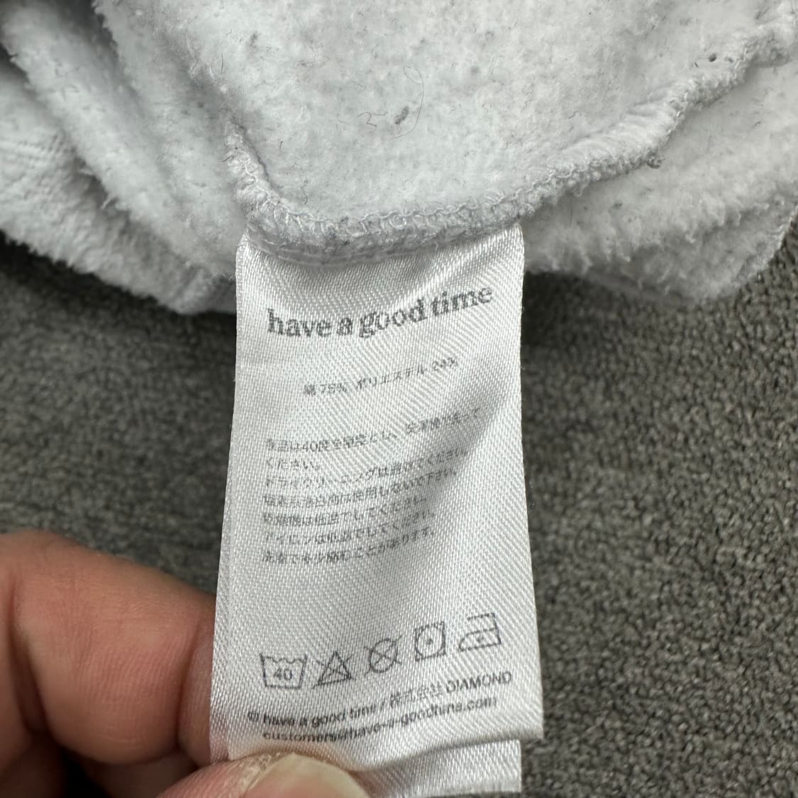 헤브어굿타임 후드티 상품이미지4