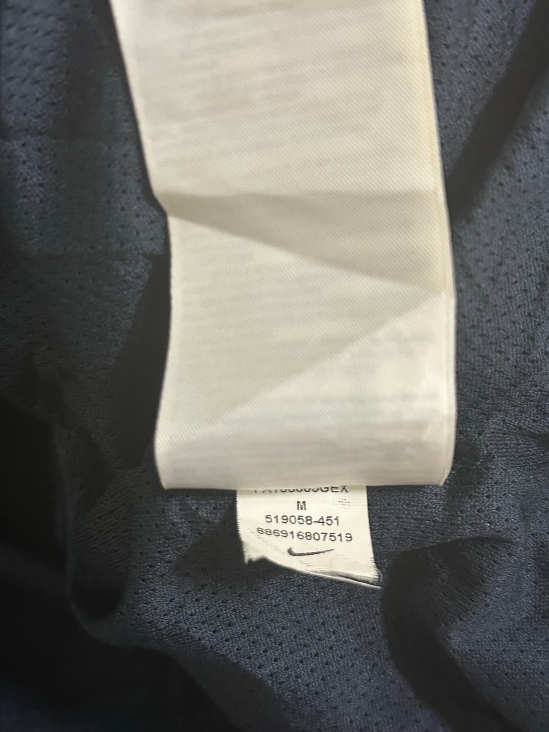 NIKE 스톰핏 FA 심판 강사 자켓 012 상품이미지5