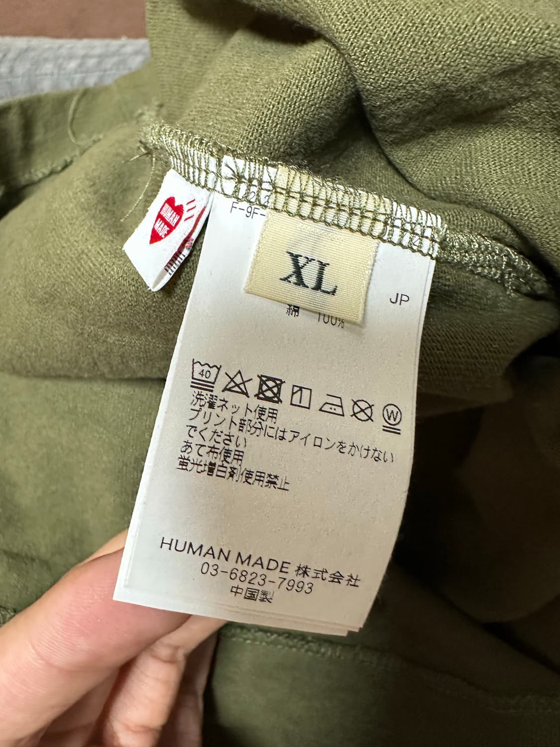 휴먼메이드 롱슬리브 xl 상품이미지5