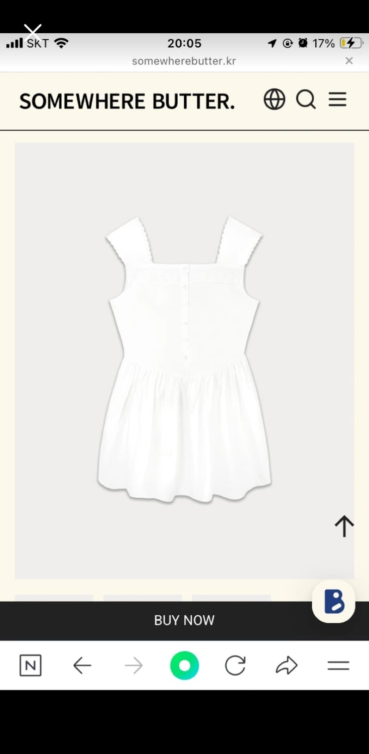 썸웨어버터 May lace mini dress - ivory 원피스 상품이미지1
