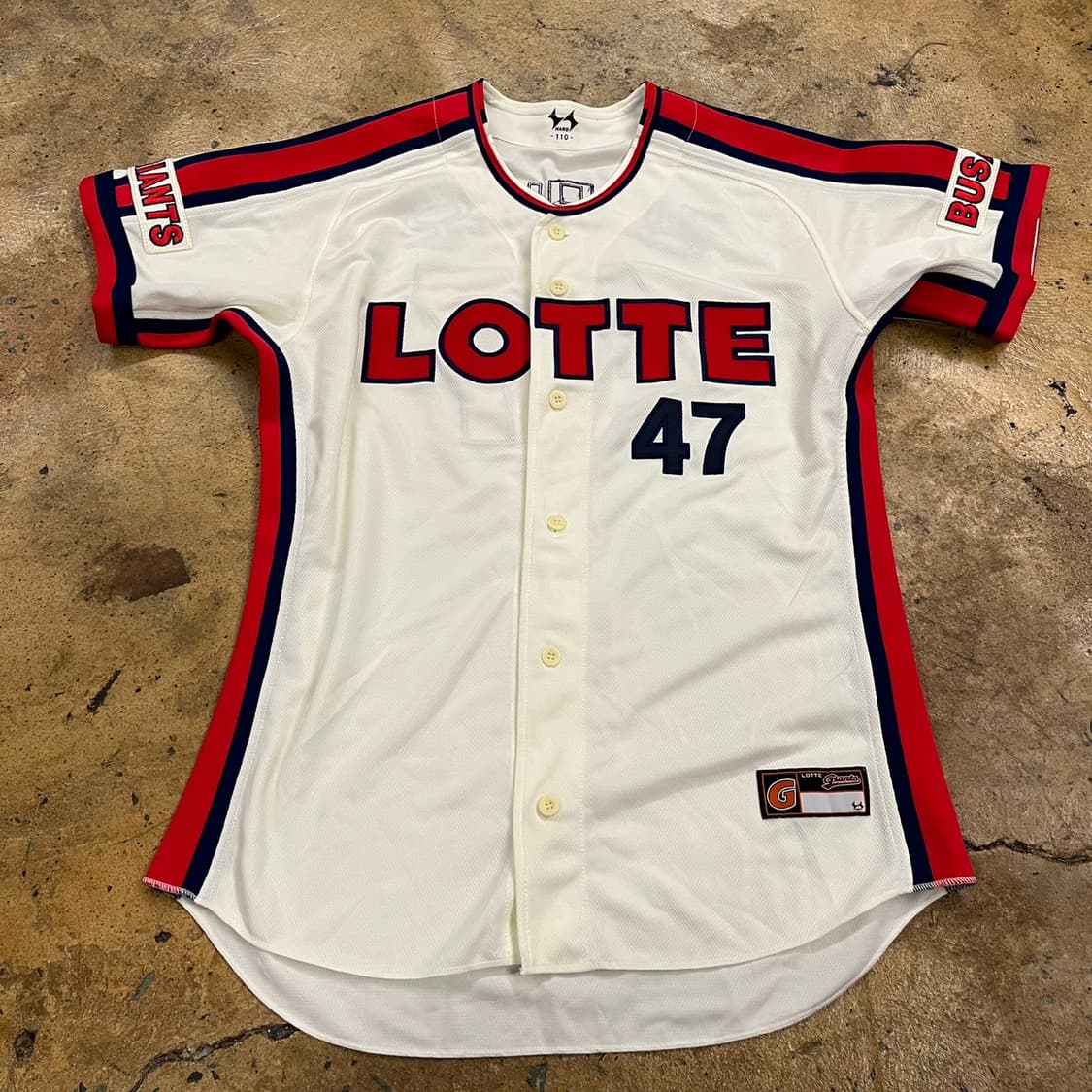 [정품/110] 롯데자이언츠 올드 유니폼 47 강민호 마킹 b16 상품이미지2