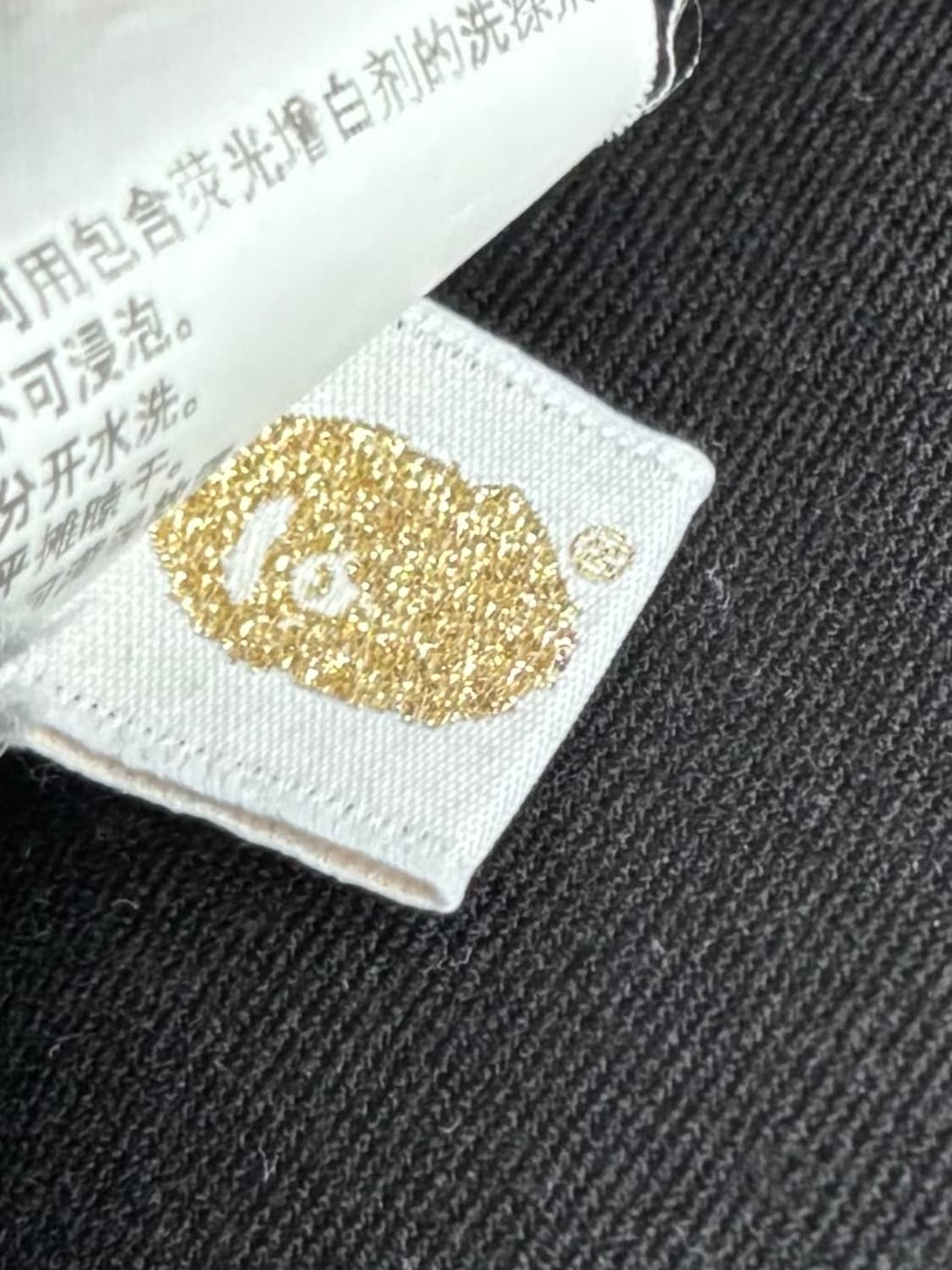 베이프 샤크 후드집업 상품이미지6