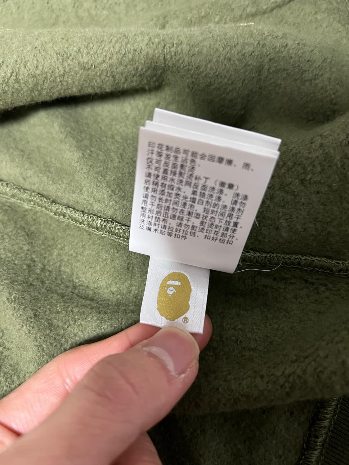 베이프 후드집업 녹계 / L 상품이미지6