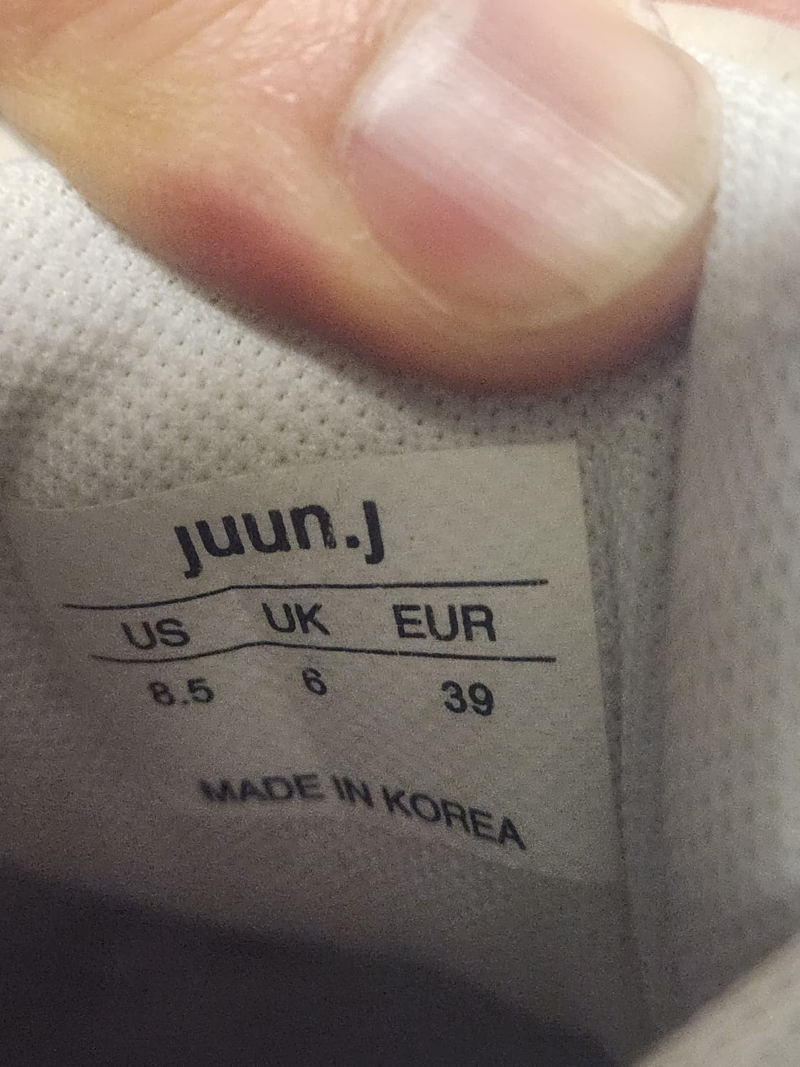 (250)20FW 준지 트래킹 오버솔스니커즈 상품이미지9