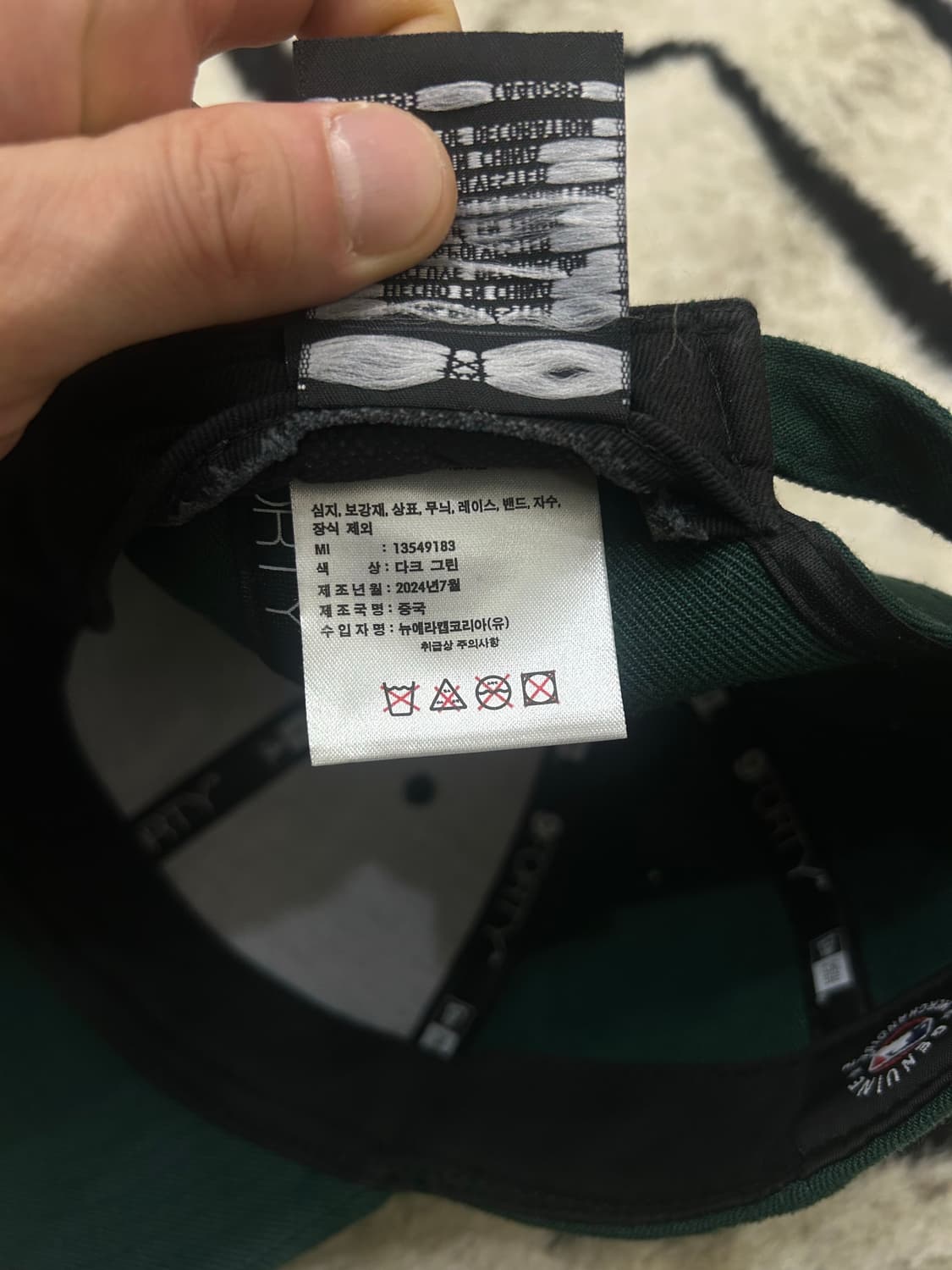 뉴에라 베이직 뉴욕양키스 볼캡/다크그린 상품이미지4