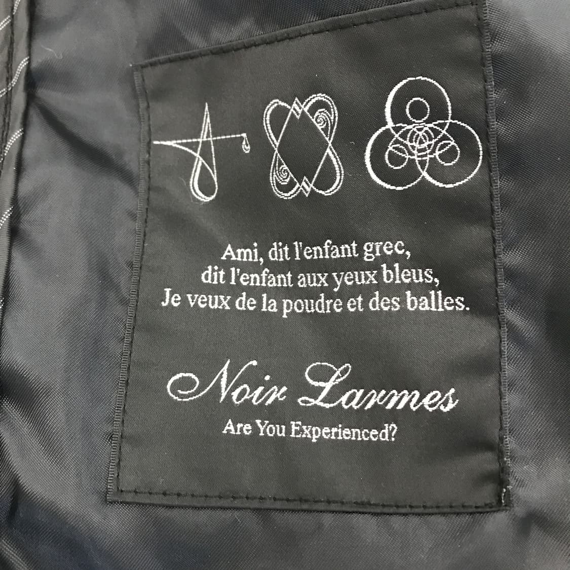 느와르 라르메스 염소가죽 스웨이드자켓 [46] 상품이미지5