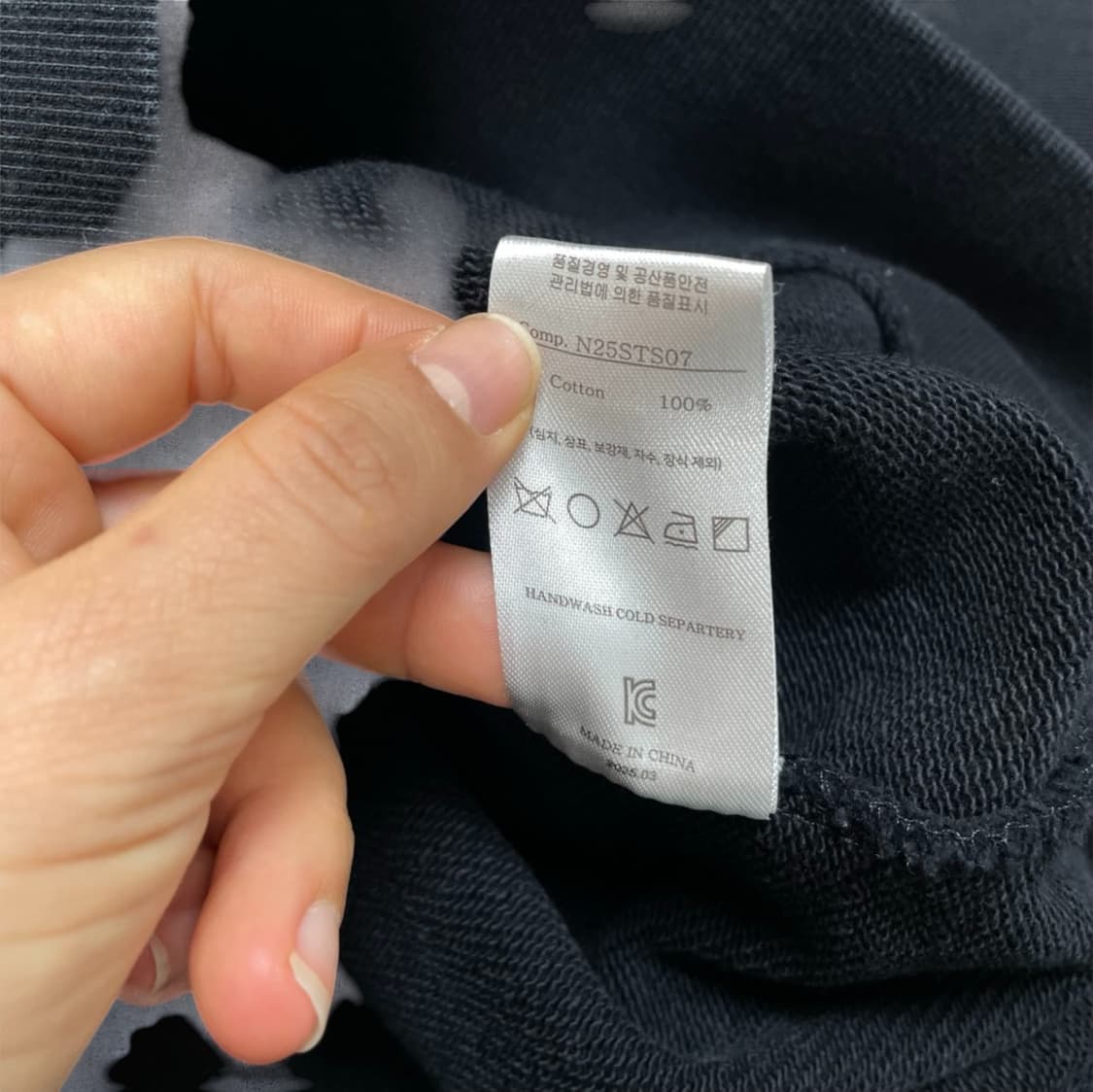 노이어 Noirer 블랙 ARCHIVE 로고 맨투맨 50 상품이미지3