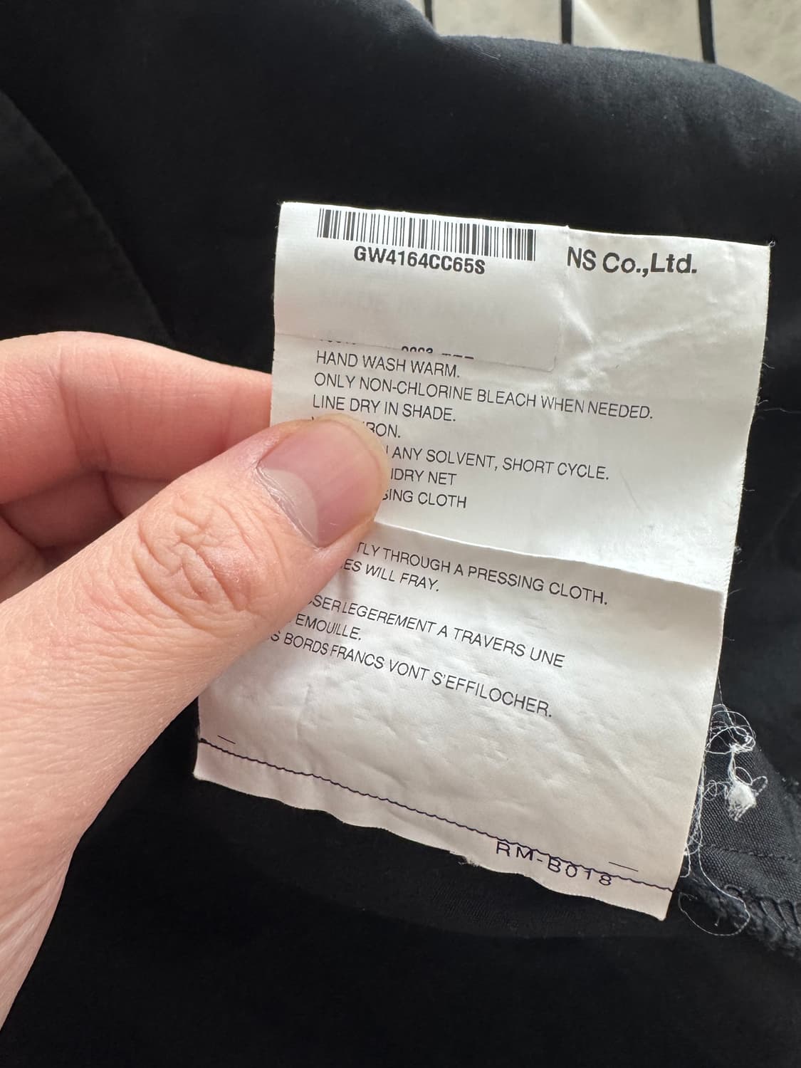 꼼데가르송 꼼데가르송 퍼프 소매 코튼 셔츠 (블랙 S) 상품이미지6