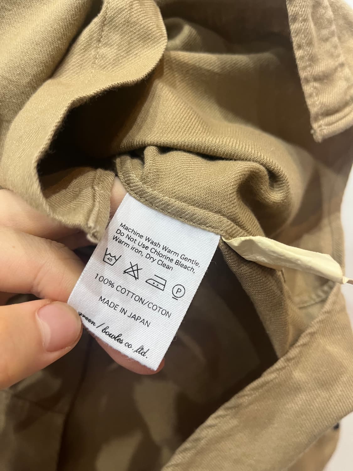 Green 밀리터리 자켓 우먼즈 Made in JAPAN 상품이미지6