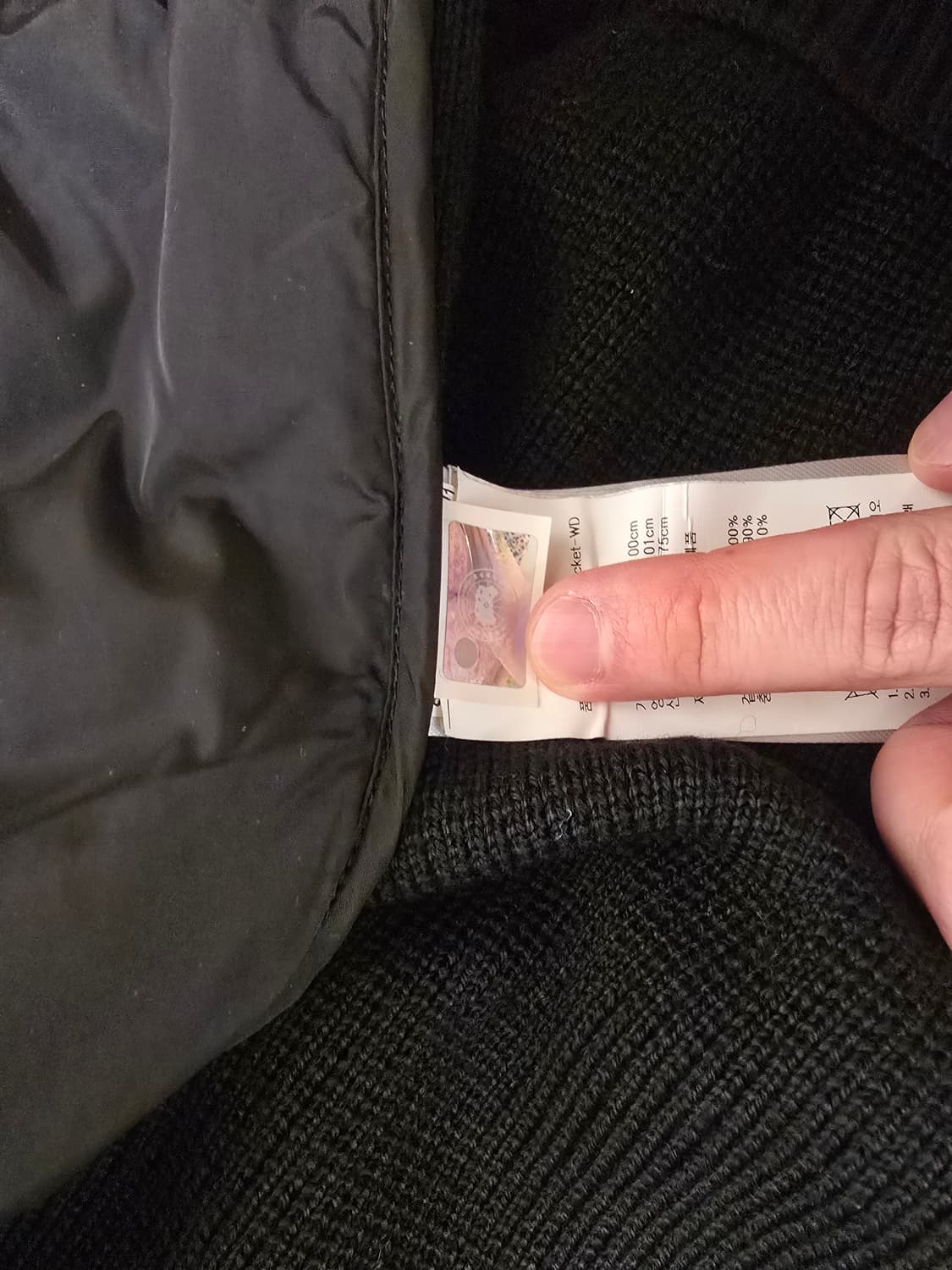 캐나다구스 하이브릿지 니트자켓 L 상품이미지6